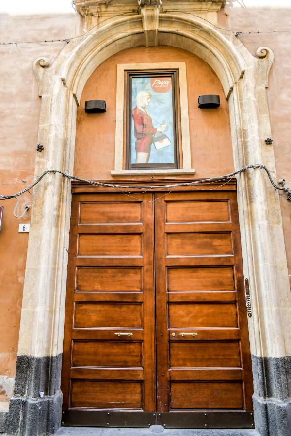 The Artist'S Home Catania Centro Extérieur photo